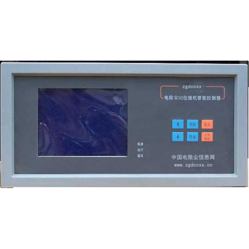 果洛HP3000型电除尘 控制器